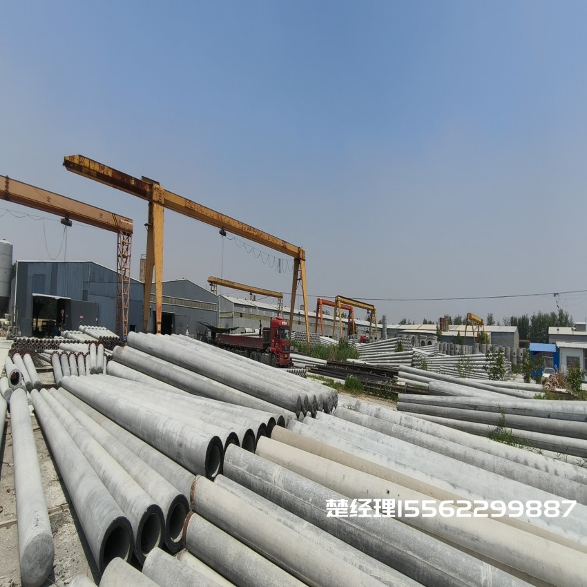 乐亭150*8米通信水泥电线杆